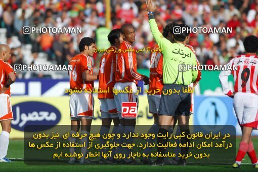 2018111, Tehran, Iran, لیگ برتر فوتبال ایران، Persian Gulf Cup، Week 24، Second Leg، 2007/04/06، Persepolis 4 - 1 Mes Kerman