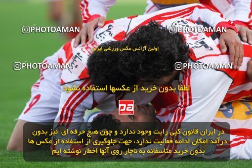 2018112, لیگ برتر فوتبال ایران، Persian Gulf Cup، Week 24، Second Leg، 2007/04/06، Tehran، Azadi Stadium، Persepolis 4 - ۱ Mes Kerman