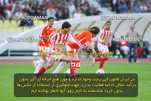 2018113, Tehran, Iran, لیگ برتر فوتبال ایران، Persian Gulf Cup، Week 24، Second Leg، 2007/04/06، Persepolis 4 - 1 Mes Kerman
