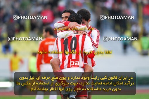 2018115, لیگ برتر فوتبال ایران، Persian Gulf Cup، Week 24، Second Leg، 2007/04/06، Tehran، Azadi Stadium، Persepolis 4 - ۱ Mes Kerman