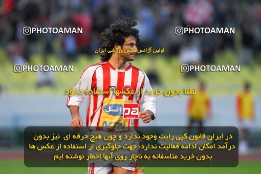 2018116, لیگ برتر فوتبال ایران، Persian Gulf Cup، Week 24، Second Leg، 2007/04/06، Tehran، Azadi Stadium، Persepolis 4 - ۱ Mes Kerman