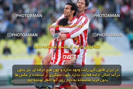 2018117, Tehran, Iran, لیگ برتر فوتبال ایران، Persian Gulf Cup، Week 24، Second Leg، 2007/04/06، Persepolis 4 - 1 Mes Kerman