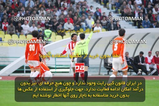 2018120, Tehran, Iran, لیگ برتر فوتبال ایران، Persian Gulf Cup، Week 24، Second Leg، 2007/04/06، Persepolis 4 - 1 Mes Kerman