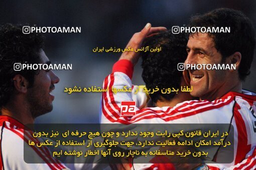 2018124, Tehran, Iran, لیگ برتر فوتبال ایران، Persian Gulf Cup، Week 24، Second Leg، 2007/04/06، Persepolis 4 - 1 Mes Kerman