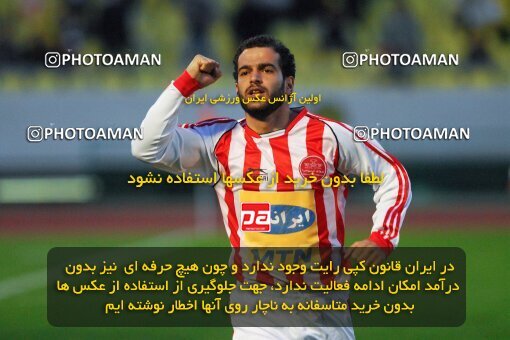 2018129, لیگ برتر فوتبال ایران، Persian Gulf Cup، Week 24، Second Leg، 2007/04/06، Tehran، Azadi Stadium، Persepolis 4 - ۱ Mes Kerman