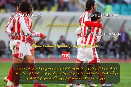 2018131, Tehran, Iran, لیگ برتر فوتبال ایران، Persian Gulf Cup، Week 24، Second Leg، 2007/04/06، Persepolis 4 - 1 Mes Kerman