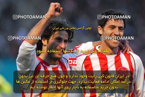 2018132, Tehran, Iran, لیگ برتر فوتبال ایران، Persian Gulf Cup، Week 24، Second Leg، 2007/04/06، Persepolis 4 - 1 Mes Kerman