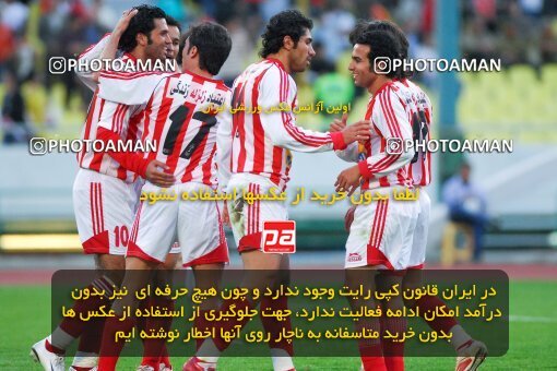 2018133, Tehran, Iran, لیگ برتر فوتبال ایران، Persian Gulf Cup، Week 24، Second Leg، 2007/04/06، Persepolis 4 - 1 Mes Kerman