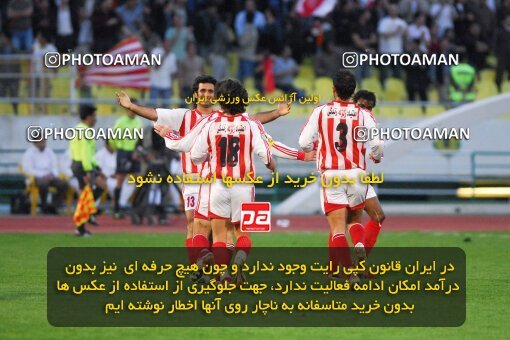 2018135, Tehran, Iran, لیگ برتر فوتبال ایران، Persian Gulf Cup، Week 24، Second Leg، 2007/04/06، Persepolis 4 - 1 Mes Kerman