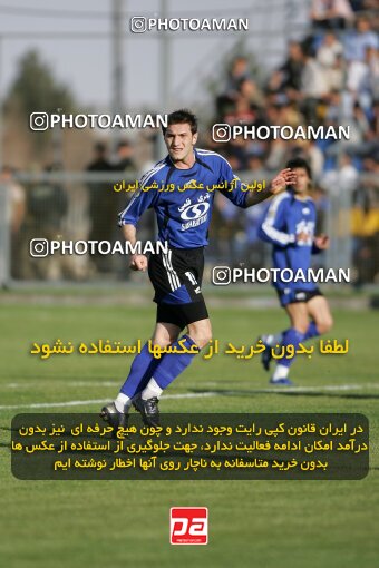 2018154, Tehran,Sabashahr, Iran, لیگ برتر فوتبال ایران، Persian Gulf Cup، Week 24، Second Leg، 2007/04/06، Saba 1 - 2 Zob Ahan Esfahan
