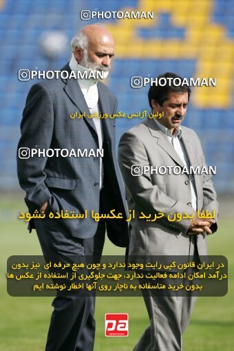 2018164, Tehran,Sabashahr, Iran, لیگ برتر فوتبال ایران، Persian Gulf Cup، Week 24، Second Leg، 2007/04/06، Saba 1 - 2 Zob Ahan Esfahan