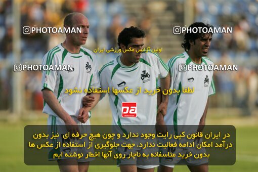 2018173, Tehran,Sabashahr, Iran, لیگ برتر فوتبال ایران، Persian Gulf Cup، Week 24، Second Leg، 2007/04/06، Saba 1 - 2 Zob Ahan Esfahan