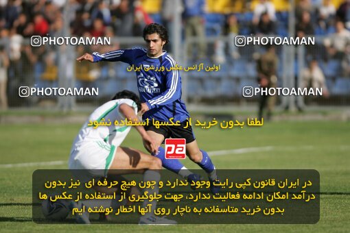 2018175, Tehran,Sabashahr, Iran, لیگ برتر فوتبال ایران، Persian Gulf Cup، Week 24، Second Leg، 2007/04/06، Saba 1 - 2 Zob Ahan Esfahan