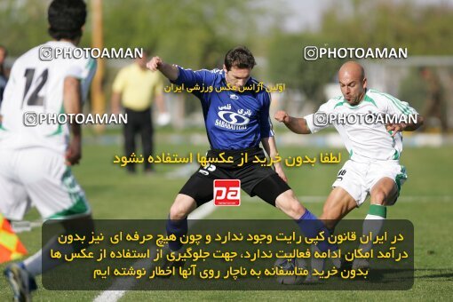 2018179, Tehran,Sabashahr, Iran, لیگ برتر فوتبال ایران، Persian Gulf Cup، Week 24، Second Leg، 2007/04/06، Saba 1 - 2 Zob Ahan Esfahan