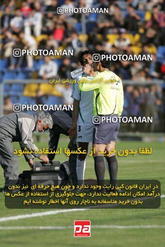 2018180, Tehran,Sabashahr, Iran, لیگ برتر فوتبال ایران، Persian Gulf Cup، Week 24، Second Leg، 2007/04/06، Saba 1 - 2 Zob Ahan Esfahan
