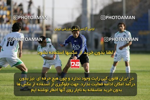 2018184, Tehran,Sabashahr, Iran, لیگ برتر فوتبال ایران، Persian Gulf Cup، Week 24، Second Leg، 2007/04/06، Saba 1 - 2 Zob Ahan Esfahan