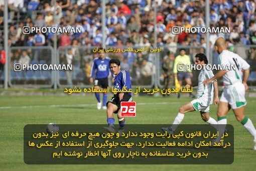 2018187, Tehran,Sabashahr, Iran, لیگ برتر فوتبال ایران، Persian Gulf Cup، Week 24، Second Leg، 2007/04/06، Saba 1 - 2 Zob Ahan Esfahan
