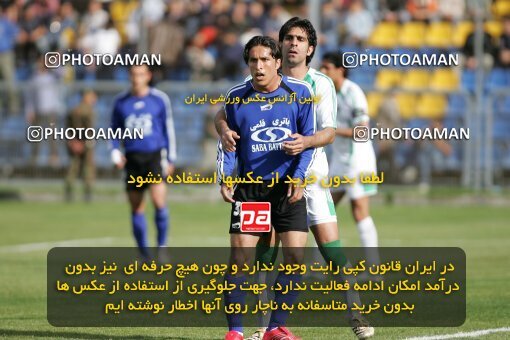 2018188, Tehran,Sabashahr, Iran, لیگ برتر فوتبال ایران، Persian Gulf Cup، Week 24، Second Leg، 2007/04/06، Saba 1 - 2 Zob Ahan Esfahan