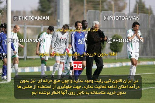 2018202, Tehran,Sabashahr, Iran, لیگ برتر فوتبال ایران، Persian Gulf Cup، Week 24، Second Leg، 2007/04/06، Saba 1 - 2 Zob Ahan Esfahan