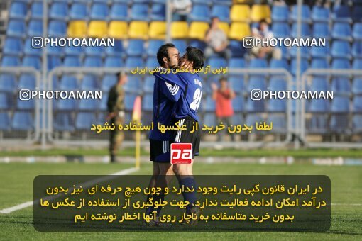 2018203, Tehran,Sabashahr, Iran, لیگ برتر فوتبال ایران، Persian Gulf Cup، Week 24، Second Leg، 2007/04/06، Saba 1 - 2 Zob Ahan Esfahan