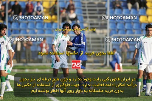 2018219, Tehran,Sabashahr, Iran, لیگ برتر فوتبال ایران، Persian Gulf Cup، Week 24، Second Leg، 2007/04/06، Saba 1 - 2 Zob Ahan Esfahan