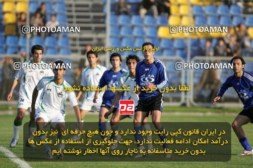 2018230, Tehran,Sabashahr, Iran, لیگ برتر فوتبال ایران، Persian Gulf Cup، Week 24، Second Leg، 2007/04/06، Saba 1 - 2 Zob Ahan Esfahan