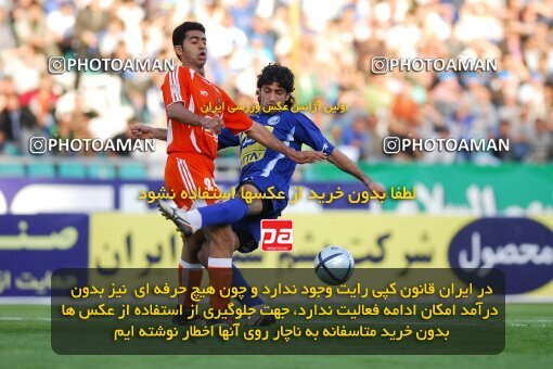 2018322, Tehran, Iran, لیگ برتر فوتبال ایران، Persian Gulf Cup، Week 25، Second Leg، 2007/04/13، Esteghlal 3 - 0 Bargh Shiraz