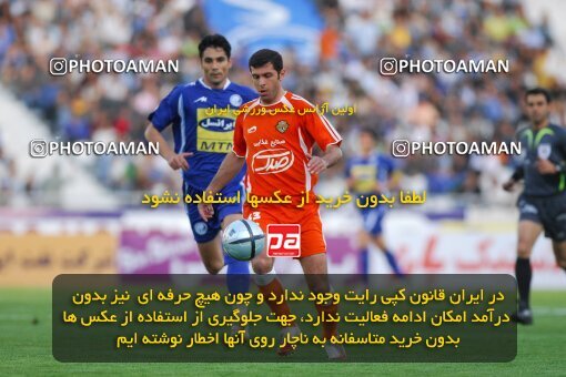 2018324, لیگ برتر فوتبال ایران، Persian Gulf Cup، Week 25، Second Leg، 2007/04/13، Tehran، Azadi Stadium، Esteghlal 3 - 0 Bargh Shiraz