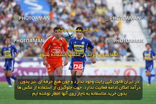 2018325, Tehran, Iran, لیگ برتر فوتبال ایران، Persian Gulf Cup، Week 25، Second Leg، 2007/04/13، Esteghlal 3 - 0 Bargh Shiraz