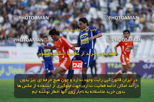 2018326, Tehran, Iran, لیگ برتر فوتبال ایران، Persian Gulf Cup، Week 25، Second Leg، 2007/04/13، Esteghlal 3 - 0 Bargh Shiraz