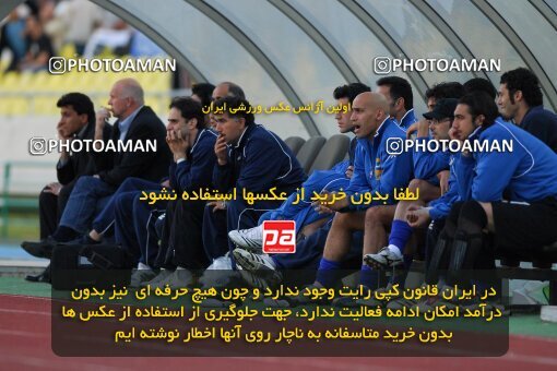 2018327, لیگ برتر فوتبال ایران، Persian Gulf Cup، Week 25، Second Leg، 2007/04/13، Tehran، Azadi Stadium، Esteghlal 3 - 0 Bargh Shiraz