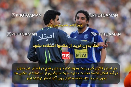 2018329, Tehran, Iran, لیگ برتر فوتبال ایران، Persian Gulf Cup، Week 25، Second Leg، 2007/04/13، Esteghlal 3 - 0 Bargh Shiraz