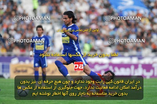2018331, Tehran, Iran, لیگ برتر فوتبال ایران، Persian Gulf Cup، Week 25، Second Leg، 2007/04/13، Esteghlal 3 - 0 Bargh Shiraz