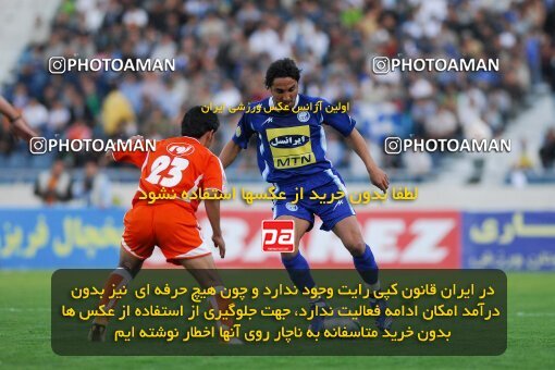 2018332, Tehran, Iran, لیگ برتر فوتبال ایران، Persian Gulf Cup، Week 25، Second Leg، 2007/04/13، Esteghlal 3 - 0 Bargh Shiraz