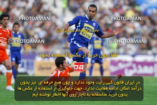 2018333, لیگ برتر فوتبال ایران، Persian Gulf Cup، Week 25، Second Leg، 2007/04/13، Tehran، Azadi Stadium، Esteghlal 3 - 0 Bargh Shiraz