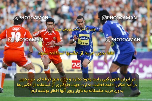 2018334, Tehran, Iran, لیگ برتر فوتبال ایران، Persian Gulf Cup، Week 25، Second Leg، 2007/04/13، Esteghlal 3 - 0 Bargh Shiraz