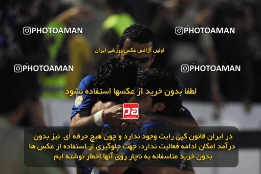 2018335, Tehran, Iran, لیگ برتر فوتبال ایران، Persian Gulf Cup، Week 25، Second Leg، 2007/04/13، Esteghlal 3 - 0 Bargh Shiraz