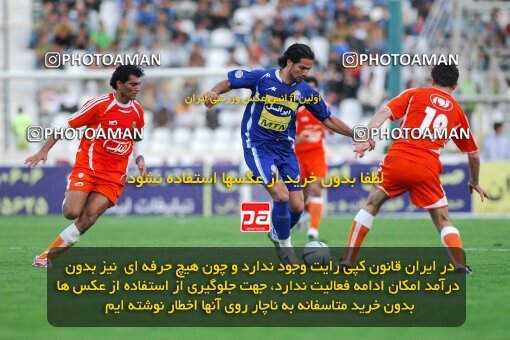 2018336, Tehran, Iran, لیگ برتر فوتبال ایران، Persian Gulf Cup، Week 25، Second Leg، 2007/04/13، Esteghlal 3 - 0 Bargh Shiraz