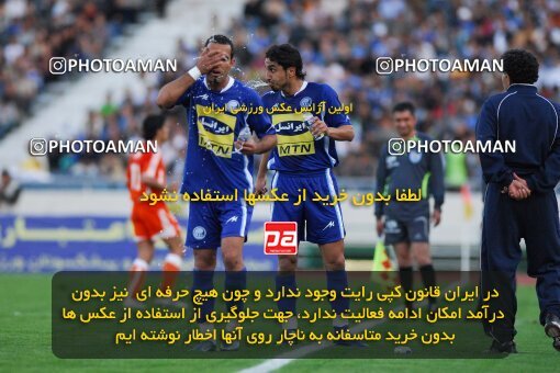 2018337, Tehran, Iran, لیگ برتر فوتبال ایران، Persian Gulf Cup، Week 25، Second Leg، 2007/04/13، Esteghlal 3 - 0 Bargh Shiraz