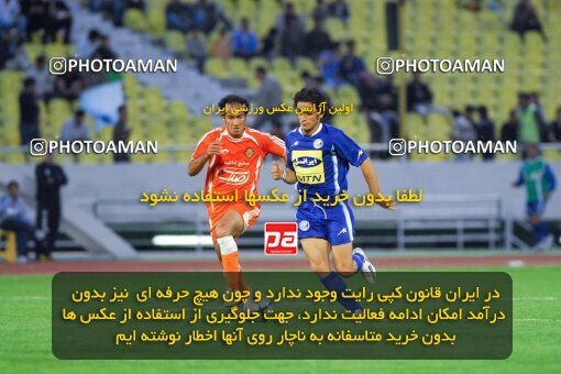 2018339, Tehran, Iran, لیگ برتر فوتبال ایران، Persian Gulf Cup، Week 25، Second Leg، 2007/04/13، Esteghlal 3 - 0 Bargh Shiraz