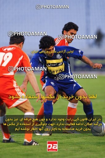 2018340, لیگ برتر فوتبال ایران، Persian Gulf Cup، Week 25، Second Leg، 2007/04/13، Tehran، Azadi Stadium، Esteghlal 3 - 0 Bargh Shiraz
