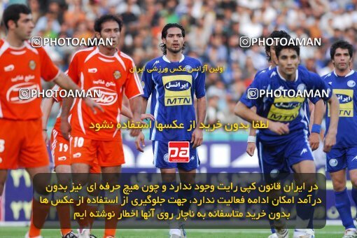 2018341, Tehran, Iran, لیگ برتر فوتبال ایران، Persian Gulf Cup، Week 25، Second Leg، 2007/04/13، Esteghlal 3 - 0 Bargh Shiraz