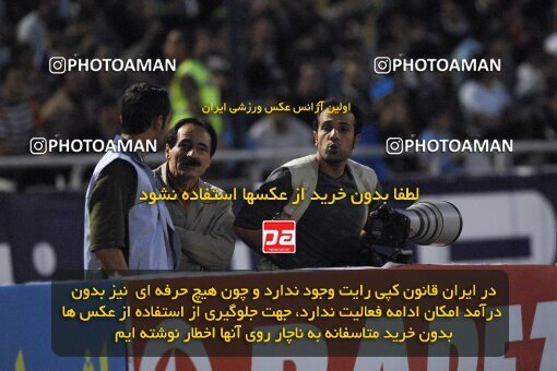 2018342, Tehran, Iran, لیگ برتر فوتبال ایران، Persian Gulf Cup، Week 25، Second Leg، 2007/04/13، Esteghlal 3 - 0 Bargh Shiraz