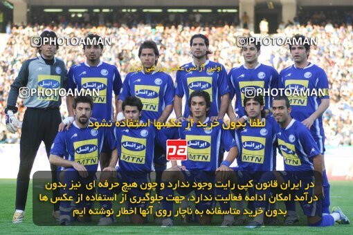 2018343, Tehran, Iran, لیگ برتر فوتبال ایران، Persian Gulf Cup، Week 25، Second Leg، 2007/04/13، Esteghlal 3 - 0 Bargh Shiraz