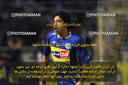 2018345, لیگ برتر فوتبال ایران، Persian Gulf Cup، Week 25، Second Leg، 2007/04/13، Tehran، Azadi Stadium، Esteghlal 3 - 0 Bargh Shiraz