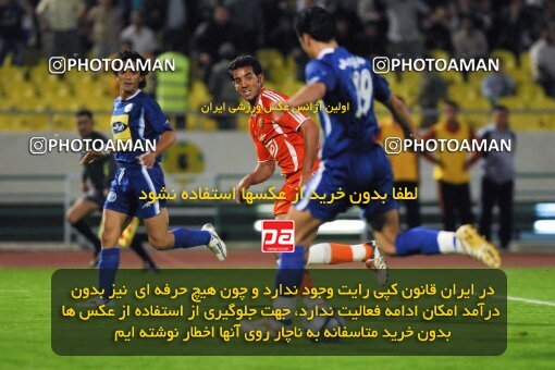 2018347, Tehran, Iran, لیگ برتر فوتبال ایران، Persian Gulf Cup، Week 25، Second Leg، 2007/04/13، Esteghlal 3 - 0 Bargh Shiraz