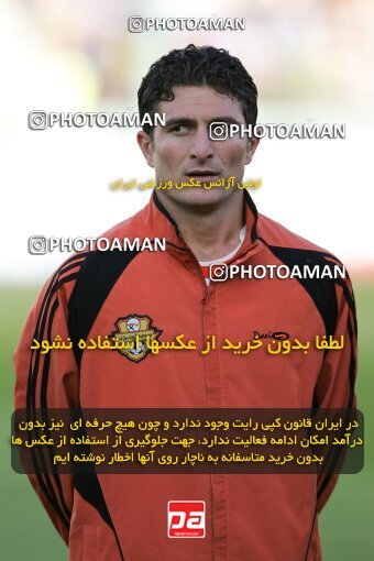 2018238, Tehran, Iran, لیگ برتر فوتبال ایران، Persian Gulf Cup، Week 25، Second Leg، 2007/04/13، Esteghlal 3 - 0 Bargh Shiraz