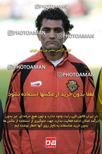 2018243, Tehran, Iran, لیگ برتر فوتبال ایران، Persian Gulf Cup، Week 25، Second Leg، 2007/04/13، Esteghlal 3 - 0 Bargh Shiraz