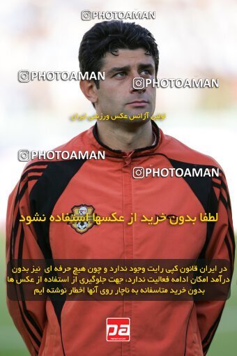 2018246, Tehran, Iran, لیگ برتر فوتبال ایران، Persian Gulf Cup، Week 25، Second Leg، 2007/04/13، Esteghlal 3 - 0 Bargh Shiraz