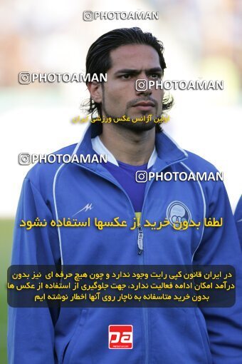 2018249, Tehran, Iran, لیگ برتر فوتبال ایران، Persian Gulf Cup، Week 25، Second Leg، 2007/04/13، Esteghlal 3 - 0 Bargh Shiraz